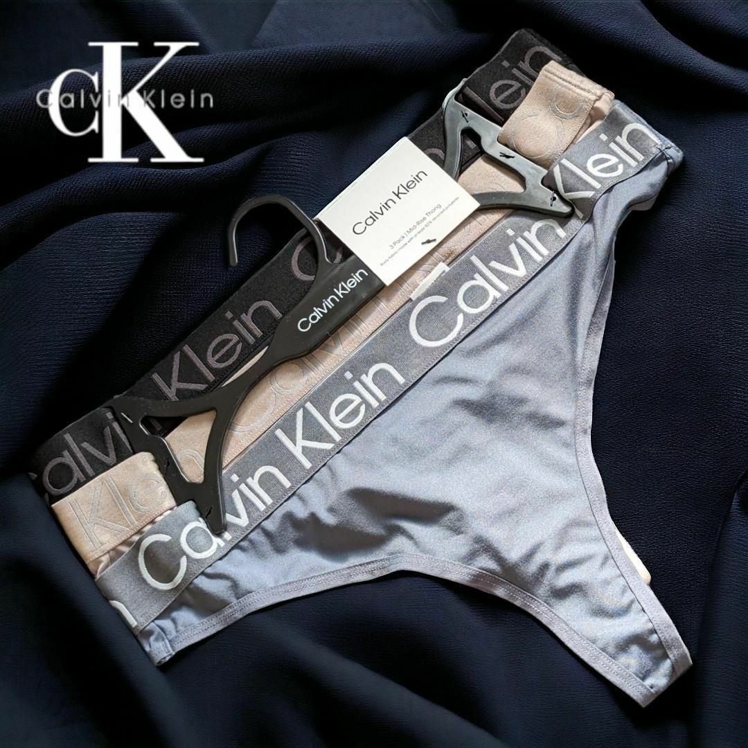 Calvin Klein(カルバンクライン)のカルバンクライン Tバック ショーツ M 3枚セット レディースショーツ ロゴ入 レディースの下着/アンダーウェア(ショーツ)の商品写真