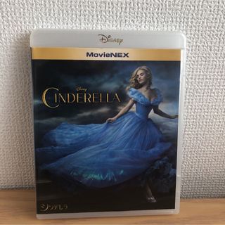 ディズニー(Disney)のシンデレラ MovieNEX('15米) ケース&Blu-ray(外国映画)