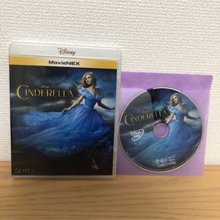 ディズニー(Disney)のシンデレラ MovieNEX('15米) DVDのみ(外国映画)