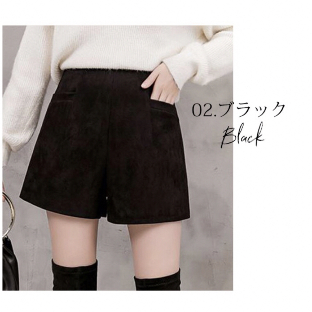 L'ITI スカートショートパンツ レディースのスカート(ミニスカート)の商品写真