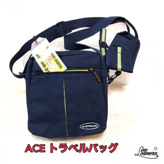 エース(ace.)の(匿名配送)ACE トラベルポーチ(紺色)(ポーチ)