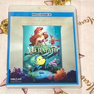 ディズニー(Disney)のリトル・マーメイド MovieNEX('89米) ケース&Blu-ray(アニメ)