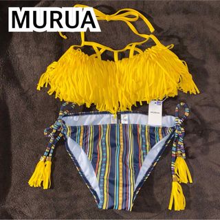 ムルーア(MURUA)の【未使用】☆MURUA☆ビキニ(水着)