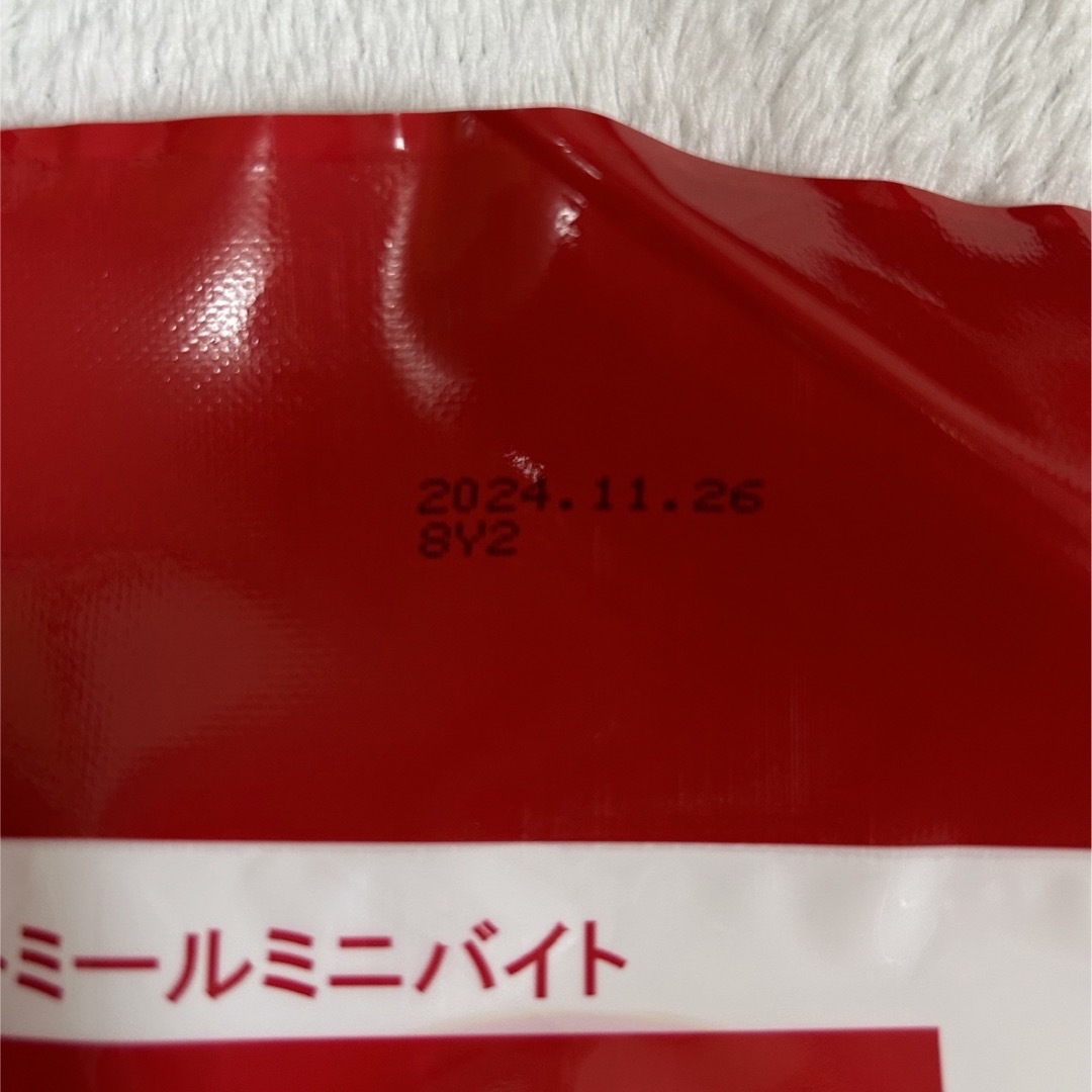 コストコ(コストコ)のコストコ　オートミール　ミニバイト　250g 100個 食品/飲料/酒の食品(菓子/デザート)の商品写真