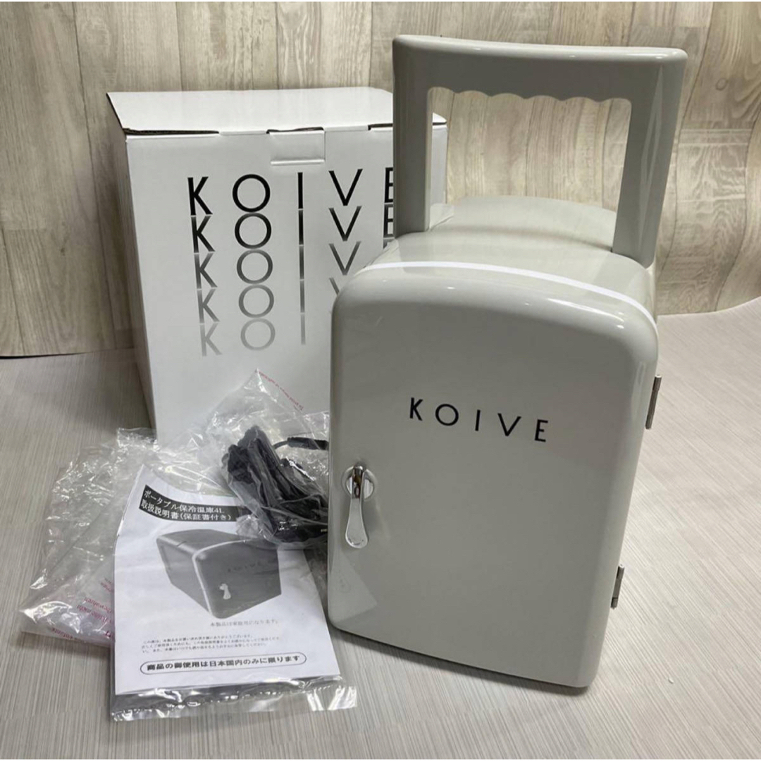 Koive ポータブル保冷温庫 XHC-4 未使用 スマホ/家電/カメラの生活家電(冷蔵庫)の商品写真