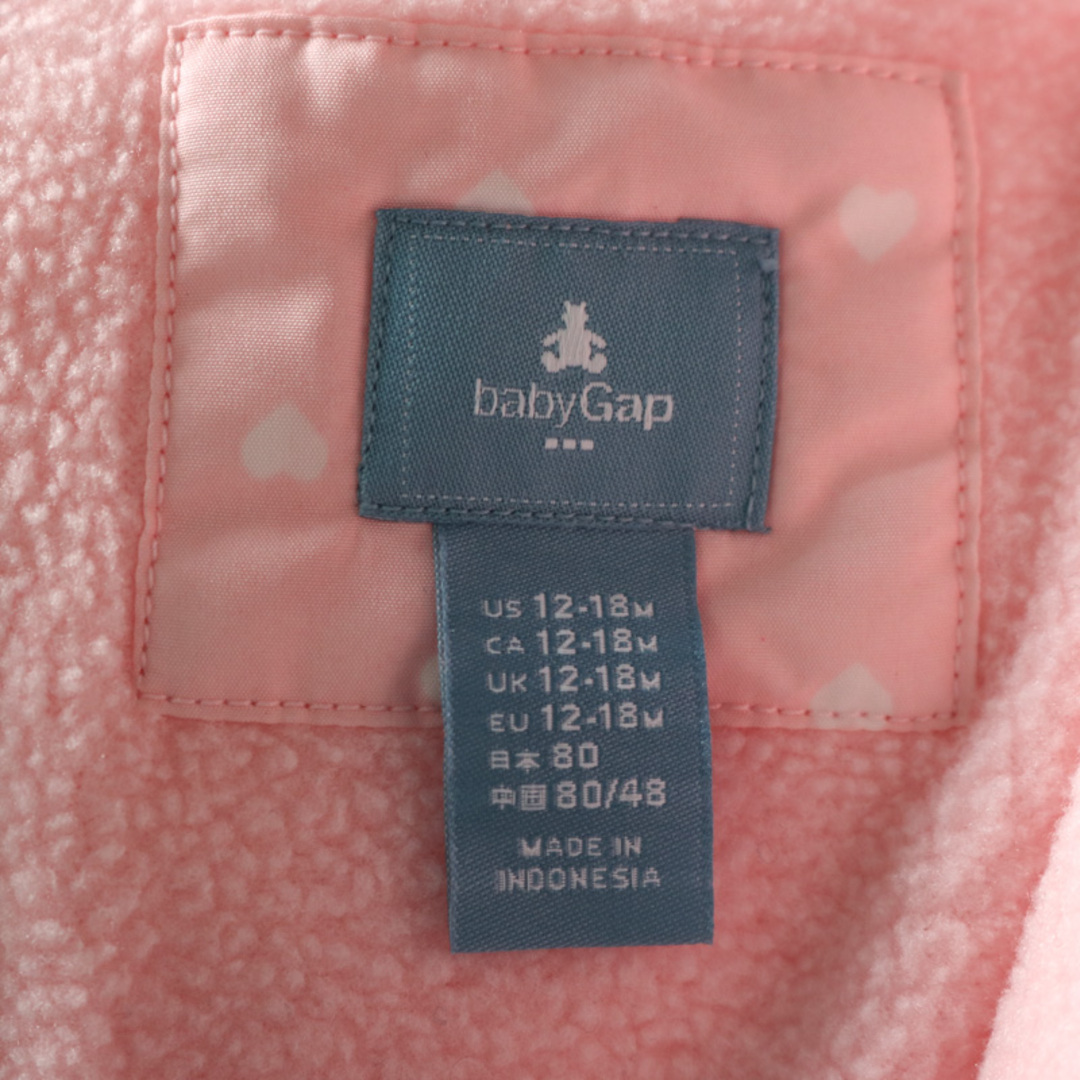 GAP(ギャップ)のギャップ ツナギ ジャンプスーツ ロンパース アウター ハート柄 ベビー 女の子用 80サイズ ピンク GAP キッズ/ベビー/マタニティのベビー服(~85cm)(その他)の商品写真