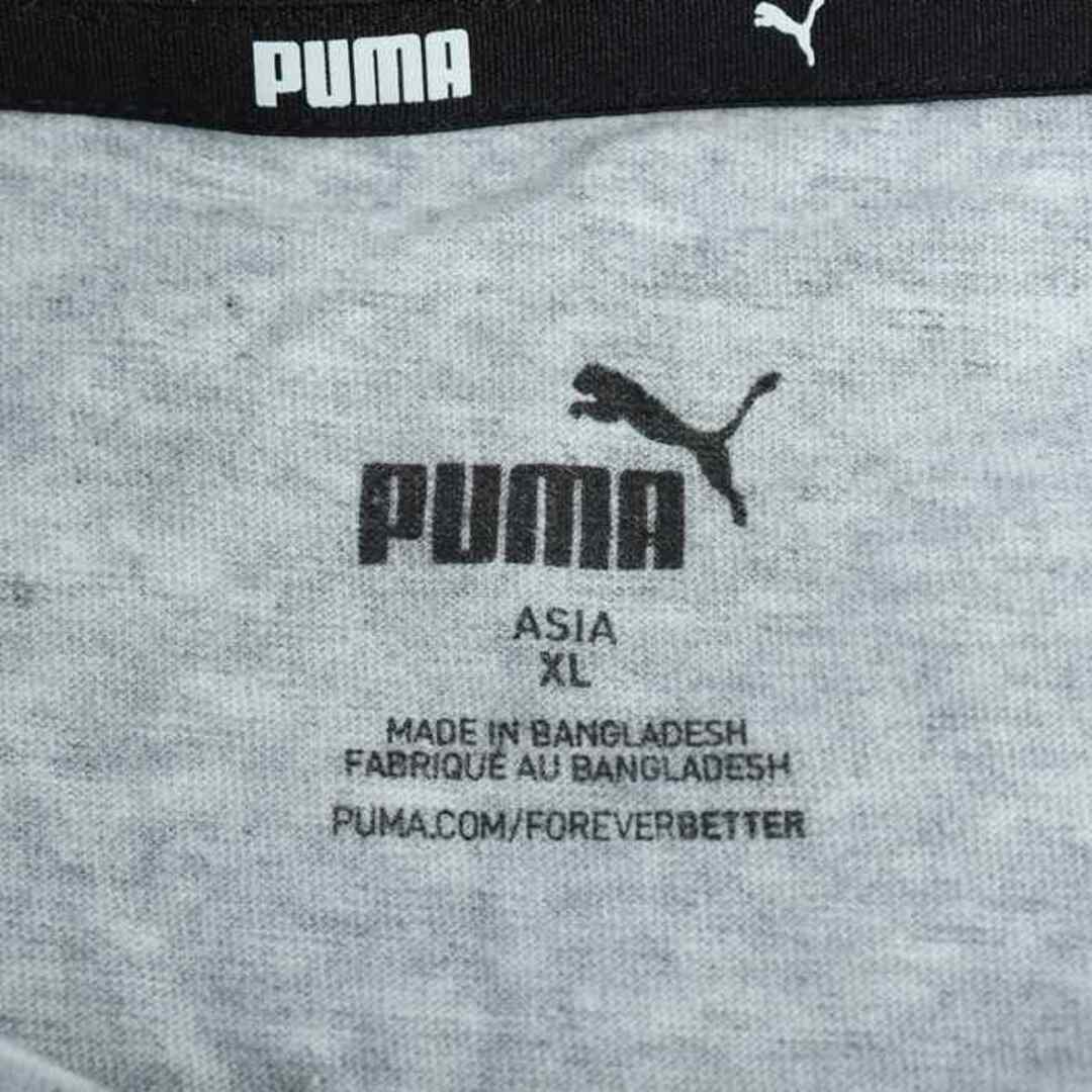 PUMA(プーマ)のプーマ 長袖Tシャツ ワンポイントロゴ スポーツウエア 大きいサイズ レディース XLサイズ グレー PUMA レディースのトップス(Tシャツ(長袖/七分))の商品写真