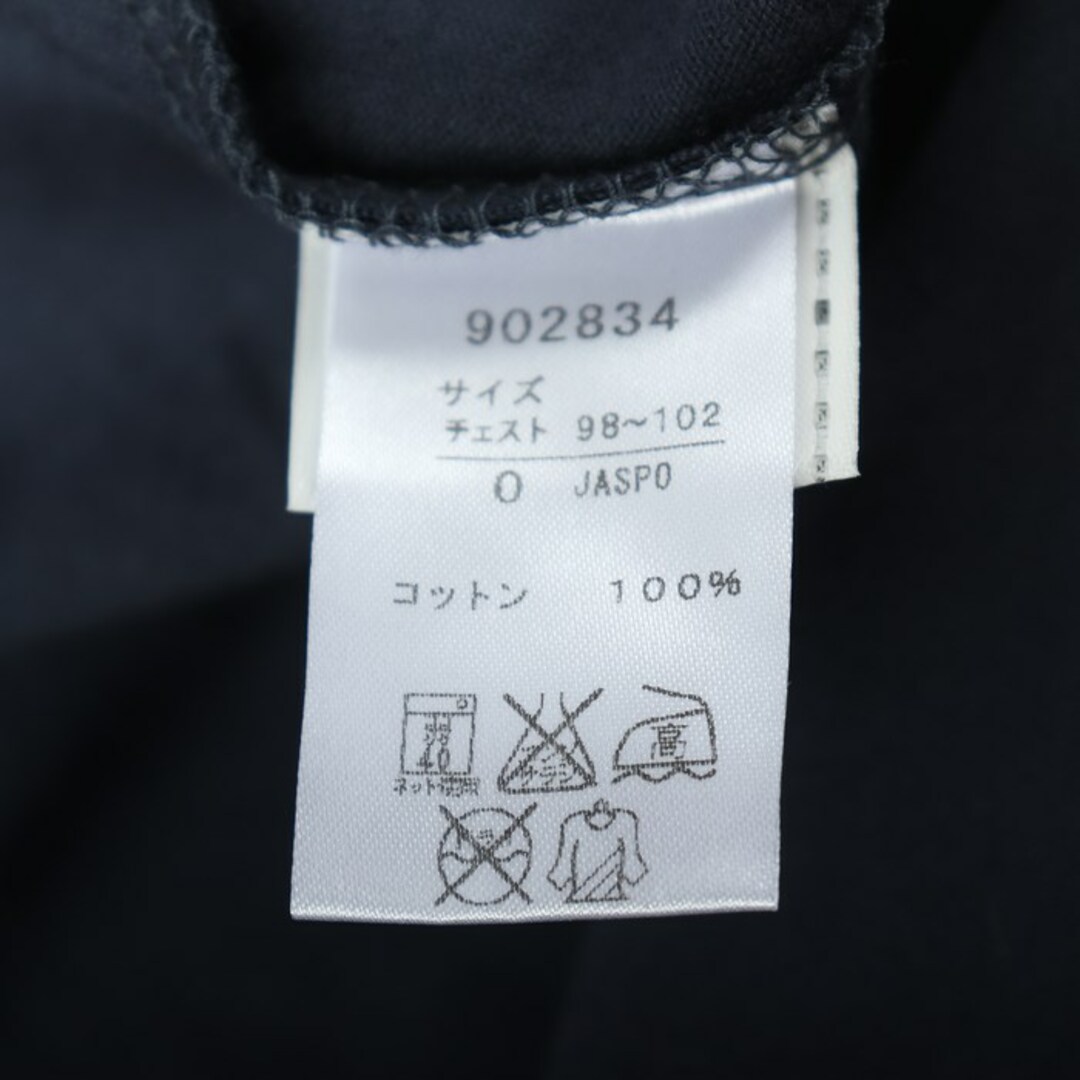 PUMA(プーマ)のプーマ 半袖Tシャツ ロゴT スポーツウエア 大きいサイズ メンズ Oサイズ ネイビー×ブラック PUMA メンズのトップス(Tシャツ/カットソー(半袖/袖なし))の商品写真