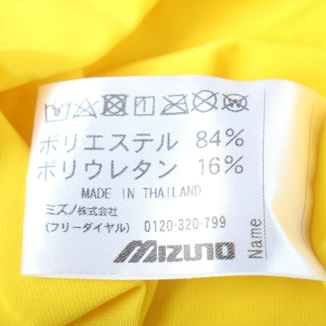 MIZUNO(ミズノ)のミズノ 長袖Tシャツ ハイネック ストレッチ スポーツウエア メンズ Mサイズ イエロー Mizuno メンズのトップス(Tシャツ/カットソー(七分/長袖))の商品写真