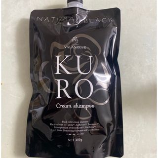 クイーンズヘナ6袋の通販 by yuri's shop|ラクマ クイーンズヘナ6袋の通販 by yuri's shop|ラクマ
