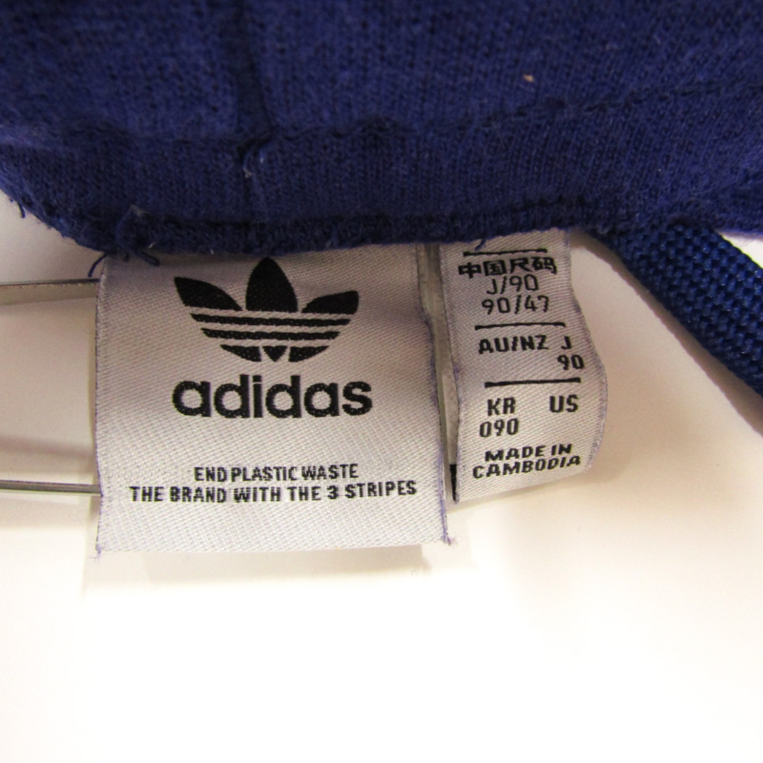 adidas(アディダス)のアディダス ジョガーパンツ スウェット スエット ベビー 男の子用 90サイズ ネイビー adidas キッズ/ベビー/マタニティのベビー服(~85cm)(パンツ)の商品写真