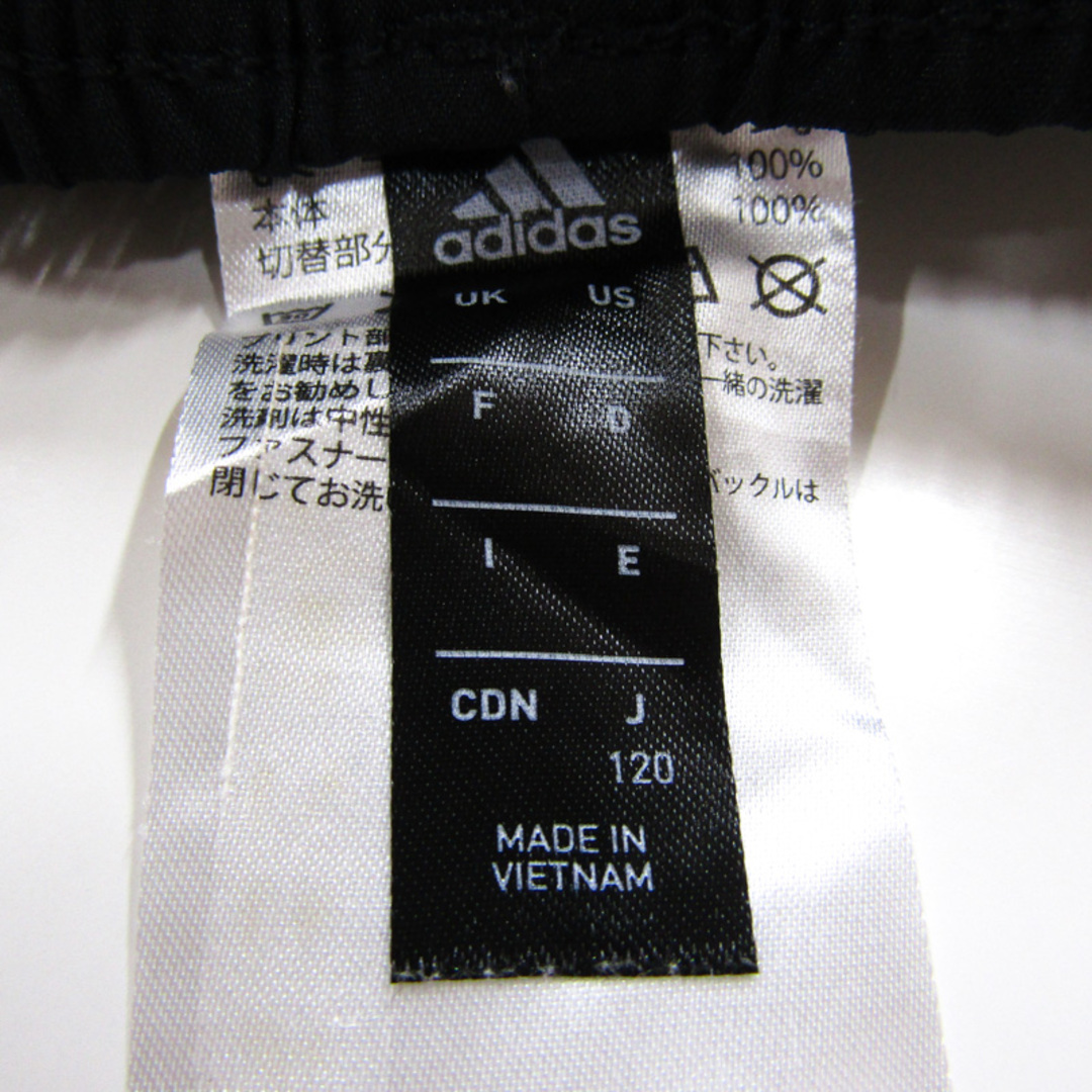 adidas(アディダス)のアディダス ショートパンツ ハーフパンツ エアロレディ キッズ 男の子用 120サイズ ブラック adidas キッズ/ベビー/マタニティのキッズ服男の子用(90cm~)(パンツ/スパッツ)の商品写真