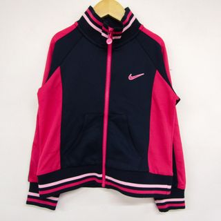 ナイキ(NIKE)のナイキ ジップアップジャージ トラックジャケット ドライフィット キッズ 女の子用 XXSサイズ ネイビー×ピンク NIKE(Tシャツ/カットソー)