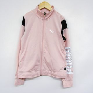 プーマ(PUMA)のプーマ ジップアップジャージ トラックジャケット 袖ロゴ キッズ 女の子用 140サイズ ピンク PUMA(Tシャツ/カットソー)