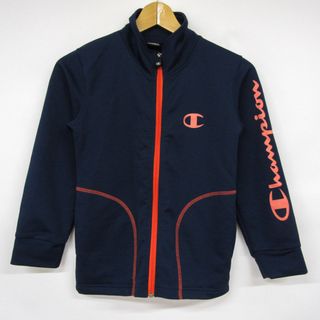 チャンピオン(Champion)のチャンピオン ジップアップジャージ スポーツウエア 袖ロゴ キッズ 男の子用 130サイズ ブラック Champion(その他)