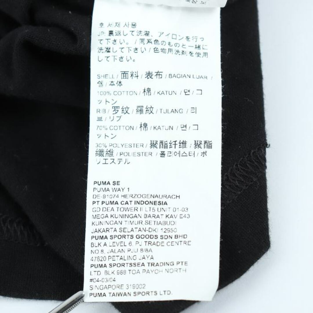 PUMA(プーマ)のプーマ 半袖Tシャツ ロゴT クロップド丈 スポーツウエア レディース Sサイズ ブラック PUMA レディースのトップス(Tシャツ(半袖/袖なし))の商品写真