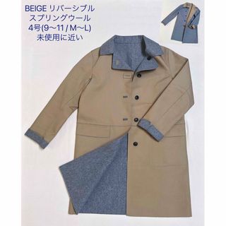 ベイジ(BEIGE,)のBEIGE リバーシブル スプリングウール ロングコート　M.L  未使用に近い(ロングコート)