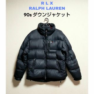 アールエルエックス(RLX（RalphLauren）)のRLX RALPH LAUREN ラルフローレン ダウンジャケット ポロスポーツ(ダウンジャケット)