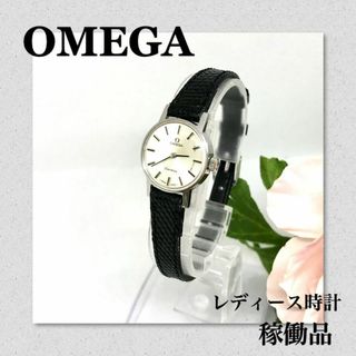 OMEGA - オメガ ジュネーブ カットガラス アンティークの通販 by