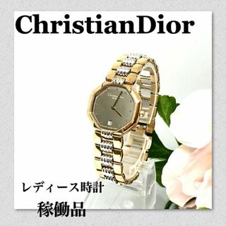 クリスチャンディオール(Christian Dior)の稼働　クリスチャンディオール　電池交換済　レディース 腕時計 おしゃれ(腕時計)