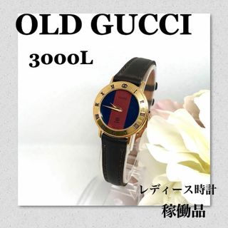 Gucci - 464 GUCCI グッチ時計 レディース腕時計 レクタンギュラー