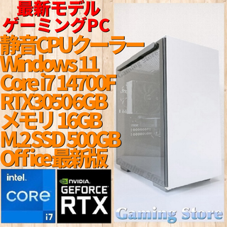 GTX960 i7-4770 SSD Blu-ray ゲーミングPC