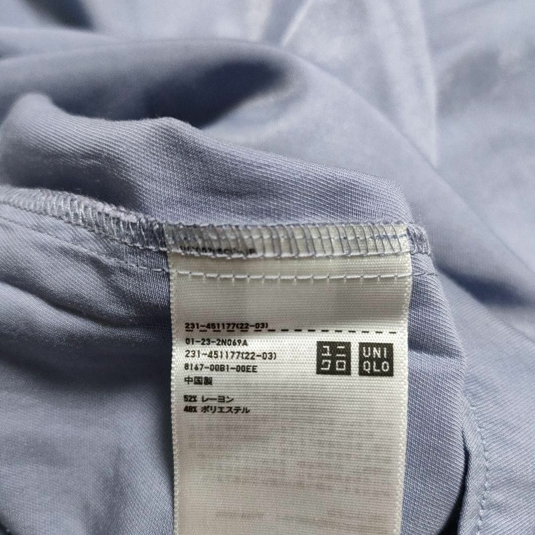 UNIQLO(ユニクロ)のUNIQLO ユニクロ (S)　シャイニーTブラウス　半袖 レディースのトップス(シャツ/ブラウス(半袖/袖なし))の商品写真