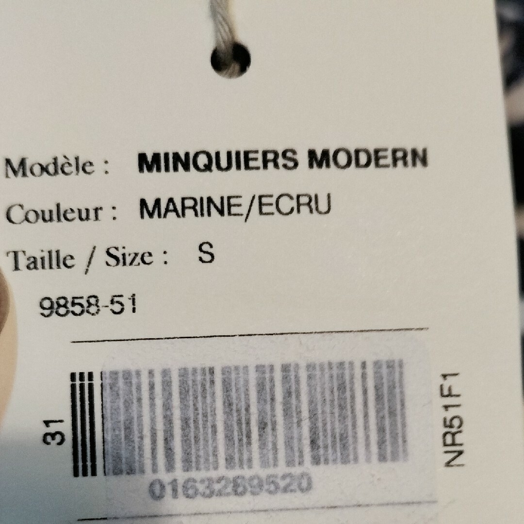 SAINT JAMES(セントジェームス)のMINQUIERS MODERN LATELIER4997新品サイズS＊M レディースのトップス(カットソー(長袖/七分))の商品写真