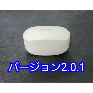 ソニー(SONY)の美品 SONY WF-1000XM4 プラチナシルバー 充電ケース(ヘッドフォン/イヤフォン)