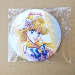 セーラームーン(セーラームーン)の【新品】セーラームーンミュージアム 缶バッジコレクション(バッジ/ピンバッジ)