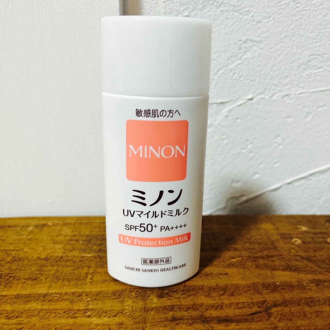 MINON(ミノン)のミノンUVマイルドミルク 80ml コスメ/美容のボディケア(日焼け止め/サンオイル)の商品写真