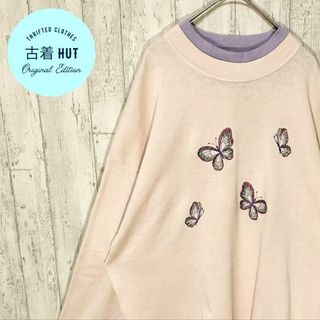 送料無料の商品 2183650295.jpg?1708462639 トレーナー+スウェット