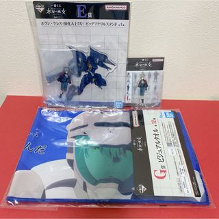 バンダイ(BANDAI)の一番くじ 機動戦士ガンダム 水星の魔女 E賞 エラン・ケレス アクスタ タオル(キャラクターグッズ)