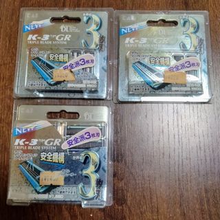 カイジルシ(貝印)のK3タイプGR替刃4個入り2セットと8個入り(カミソリ)