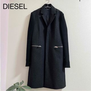 ディーゼル(DIESEL)のDIESEL/ディーゼル チェスターコートチャコールブラック(チェスターコート)