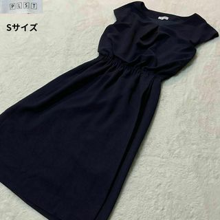 プラステ(PLST)のPLST✨美品 プラステ ノースリーブワンピース ネイビーカラー Sサイズ(ひざ丈ワンピース)