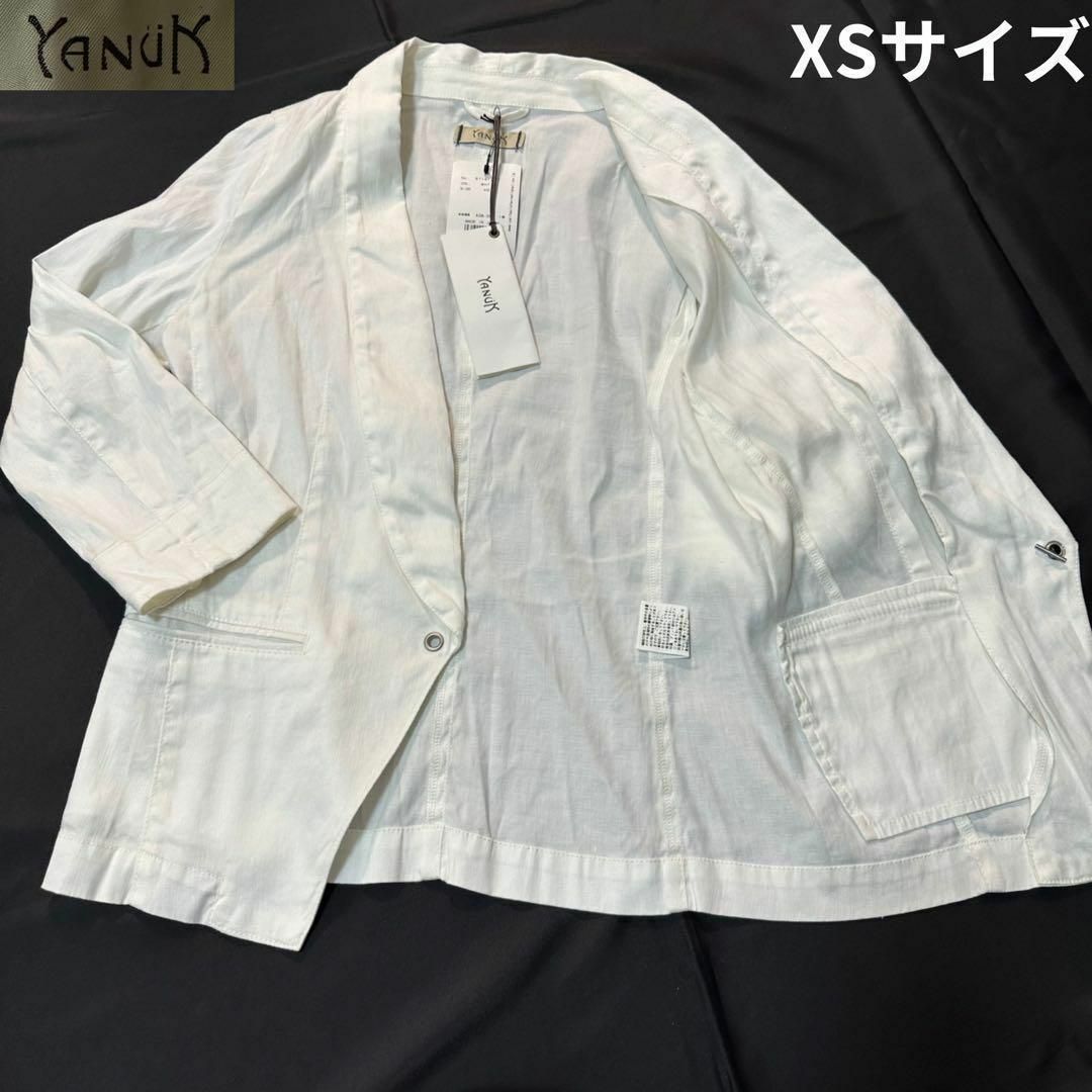 YANUK(ヤヌーク)のYANUK/ヤヌーク✨新品タグ付 リネン混ジャケット ホワイト XSサイズ レディースのジャケット/アウター(テーラードジャケット)の商品写真