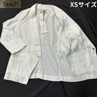 ヤヌーク(YANUK)のYANUK/ヤヌーク✨新品タグ付 リネン混ジャケット ホワイト XSサイズ(テーラードジャケット)