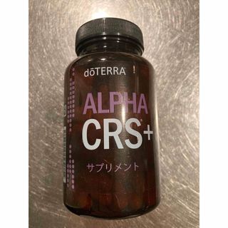 ドテラ(doTERRA)のちー様専用♪(その他)