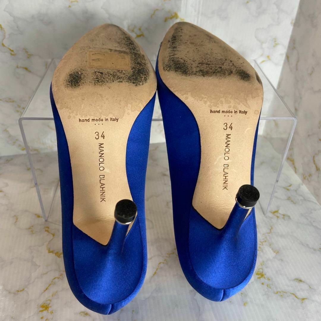 MANOLO BLAHNIK(マノロブラニク)のロイヤルブルー✨極美品 マノロブラニク ハンギシ サテン 34(21cm) レディースの靴/シューズ(ハイヒール/パンプス)の商品写真