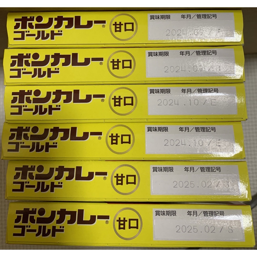 大塚食品(オオツカショクヒン)の【ボンカレーゴールド（甘口 6箱）レトルトカレー】箱のまま発送 食品/飲料/酒の加工食品(レトルト食品)の商品写真