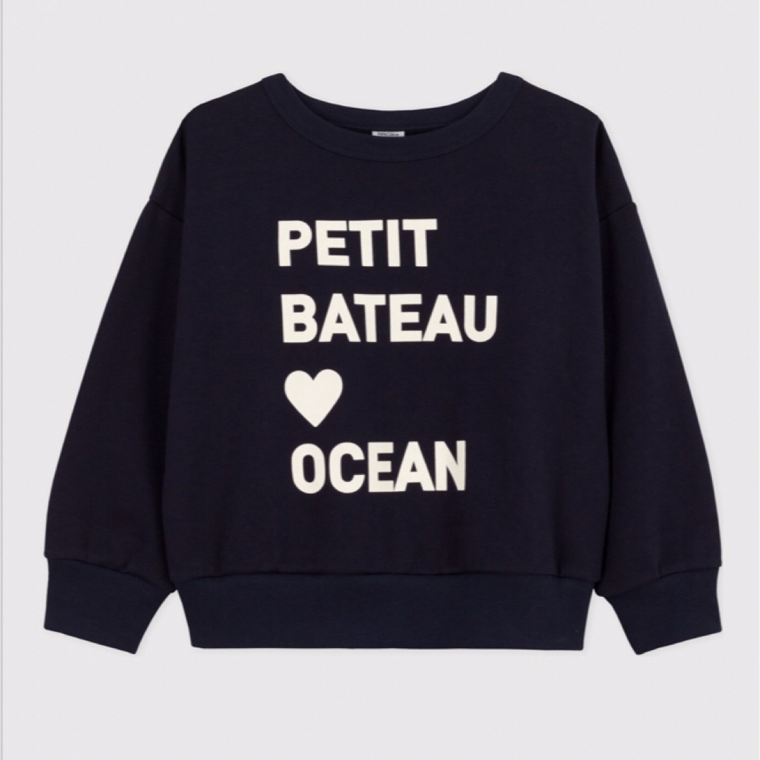 PETIT BATEAU(プチバトー)のプチバトー スウェットトレーナー 10a キッズ/ベビー/マタニティのキッズ服女の子用(90cm~)(ジャケット/上着)の商品写真