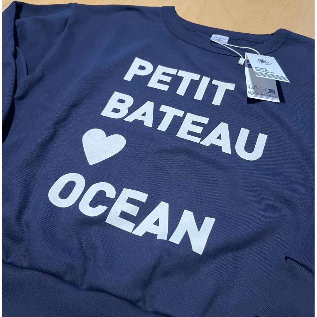 PETIT BATEAU(プチバトー)のプチバトー スウェットトレーナー 10a キッズ/ベビー/マタニティのキッズ服女の子用(90cm~)(ジャケット/上着)の商品写真