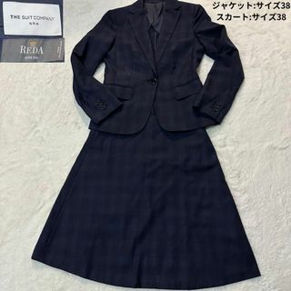 スーツカンパニー(THE SUIT COMPANY)のスーツカンパニー✨レディースセットアップ REDA生地 サイズ38/Mサイズ(スーツ)