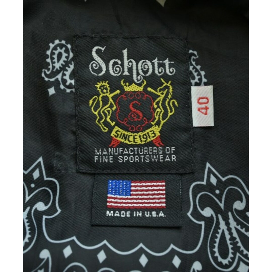 SOPHNET.(ソフネット)のSOPHNET. ソフネット ライダース 40(M位) 黒 【古着】【中古】 メンズのジャケット/アウター(ライダースジャケット)の商品写真