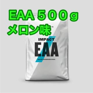 EAA メロン味　500g マイプロテイン(その他)