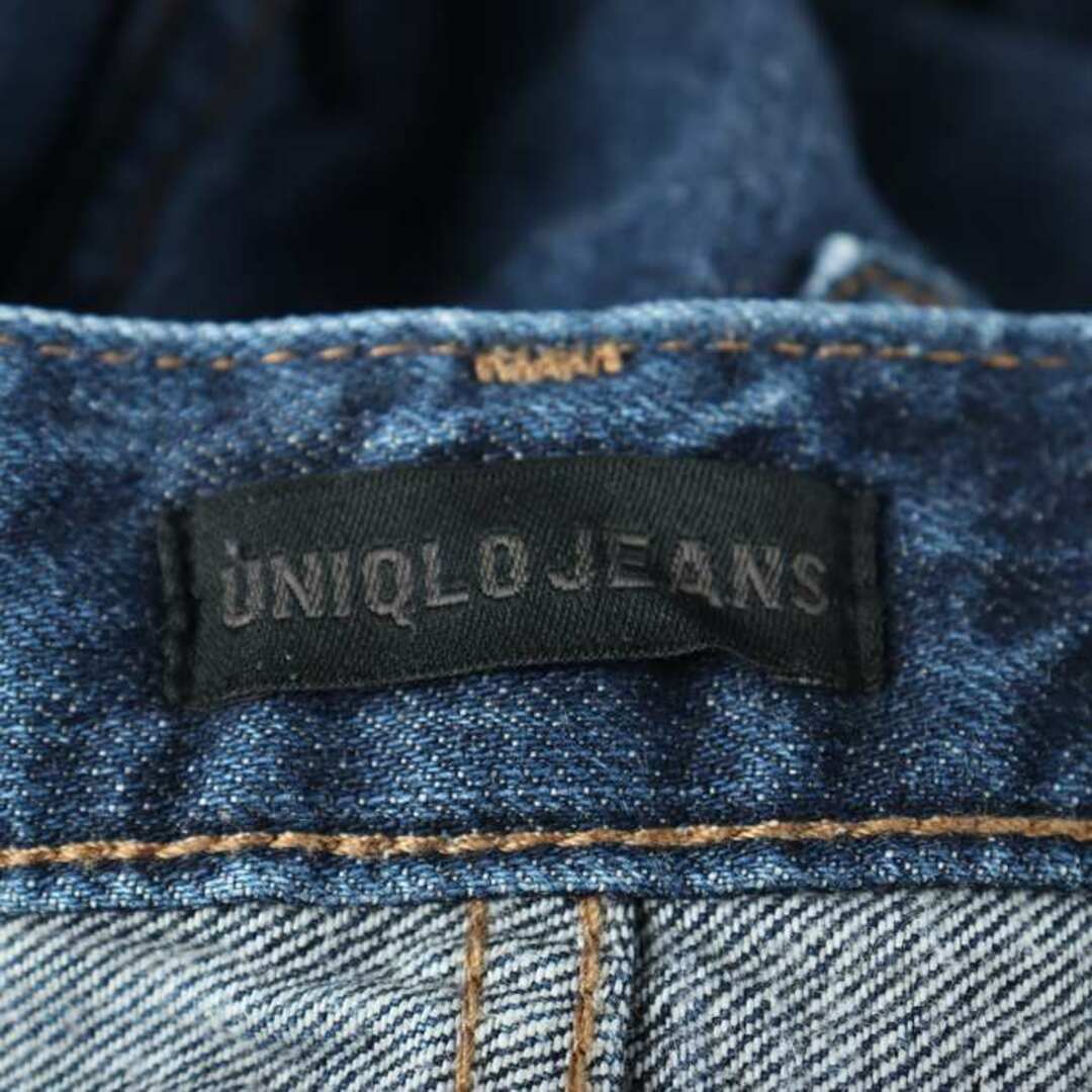 UNIQLO(ユニクロ)のユニクロ デニムパンツ UNIQLO JEANS レディース 27(68.5cm)サイズ ブルー UNIQLO レディースのパンツ(デニム/ジーンズ)の商品写真