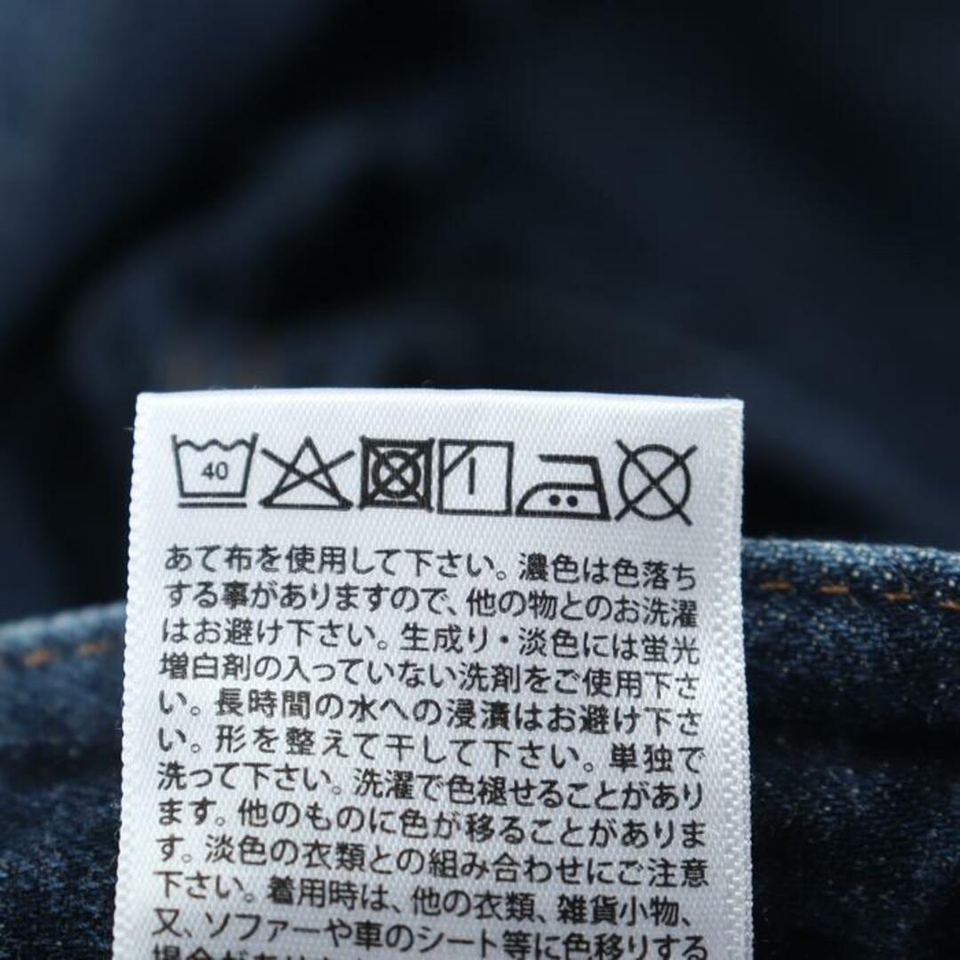 UNIQLO(ユニクロ)のユニクロ デニムパンツ UNIQLO JEANS レディース 27(68.5cm)サイズ ブルー UNIQLO レディースのパンツ(デニム/ジーンズ)の商品写真