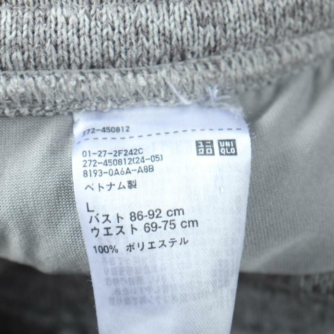 UNIQLO - ユニクロ パンツ スエット パジャマ リラックス レディース L