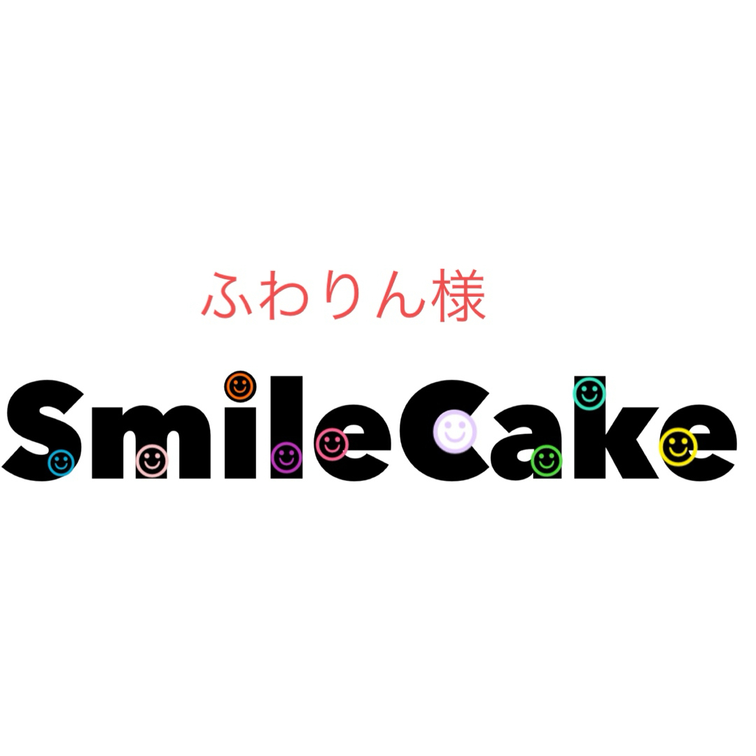 バルーンブーケ ハンドメイドのウェディング(ブーケ)の商品写真